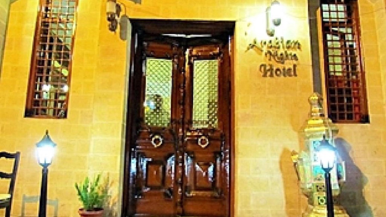 Photo of Outdoor in Al-Jamaliyah