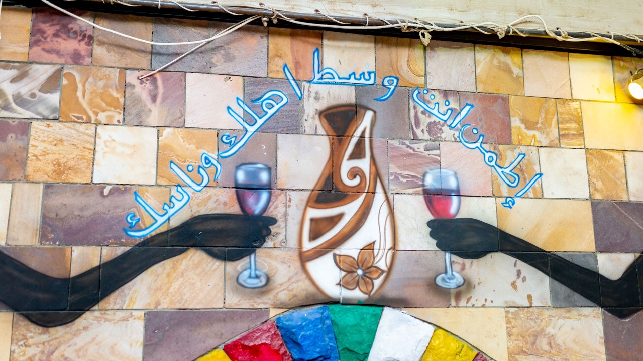 Photo of Others in Nagaa Suhayl Gharb