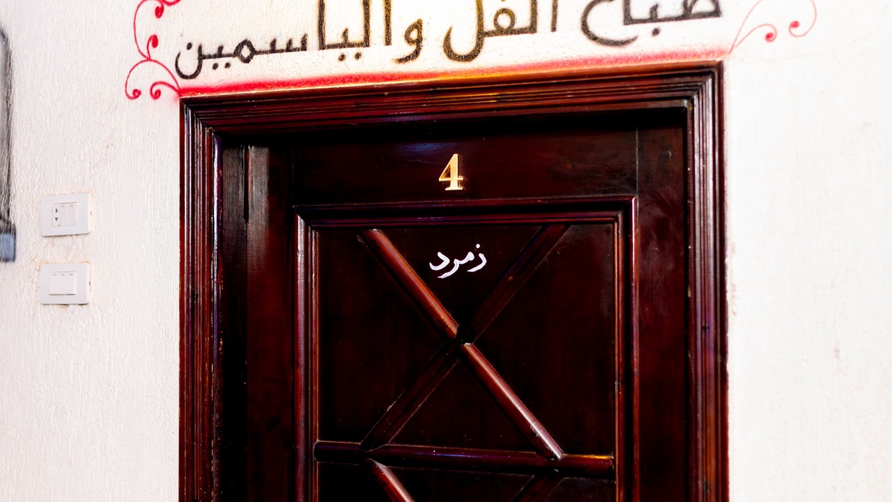 Photo of Bedroom in Nagaa Suhayl Gharb