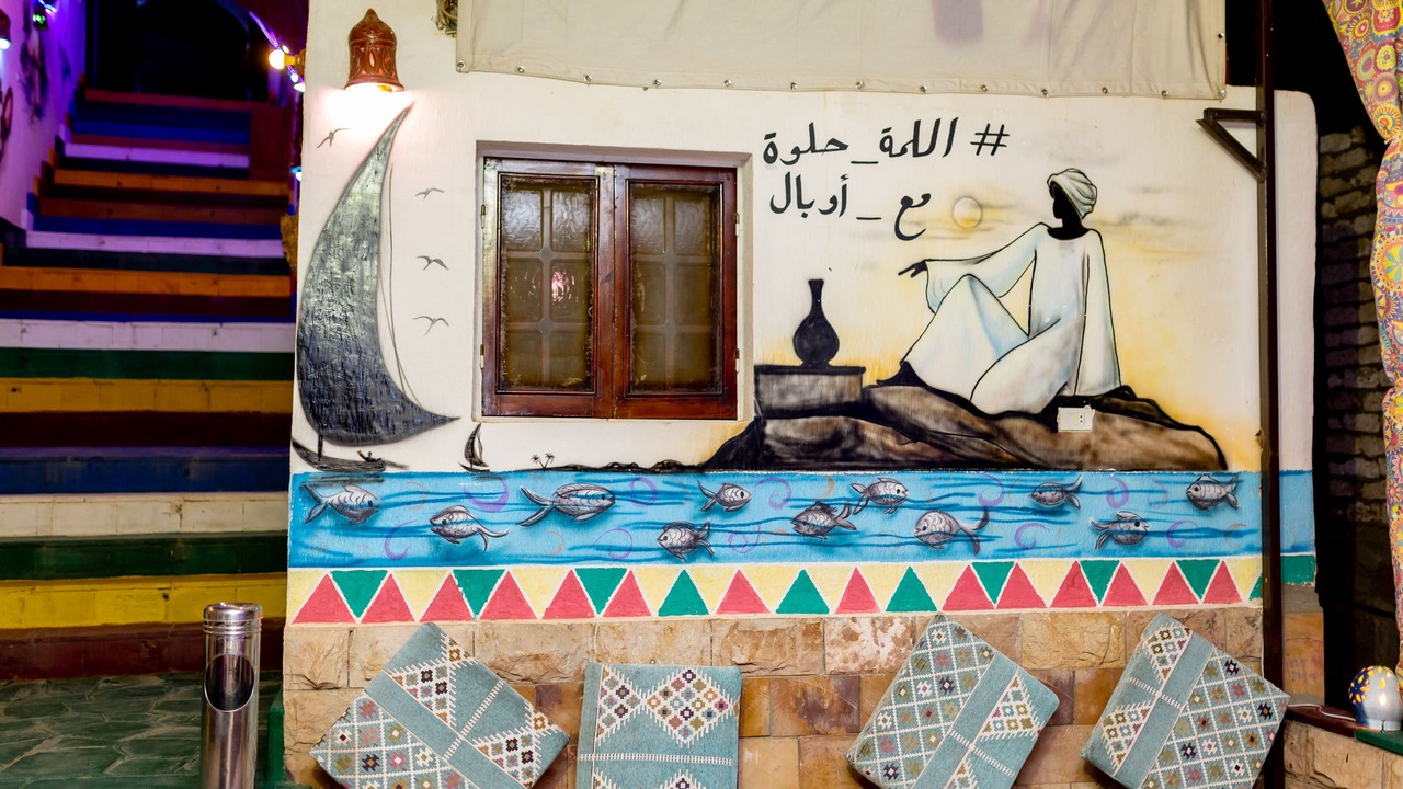 Photo of Others in Nagaa Suhayl Gharb