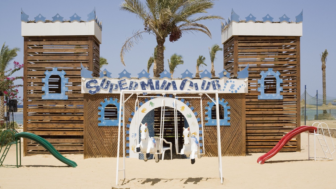 Photo of Outdoor in Marsa Alam