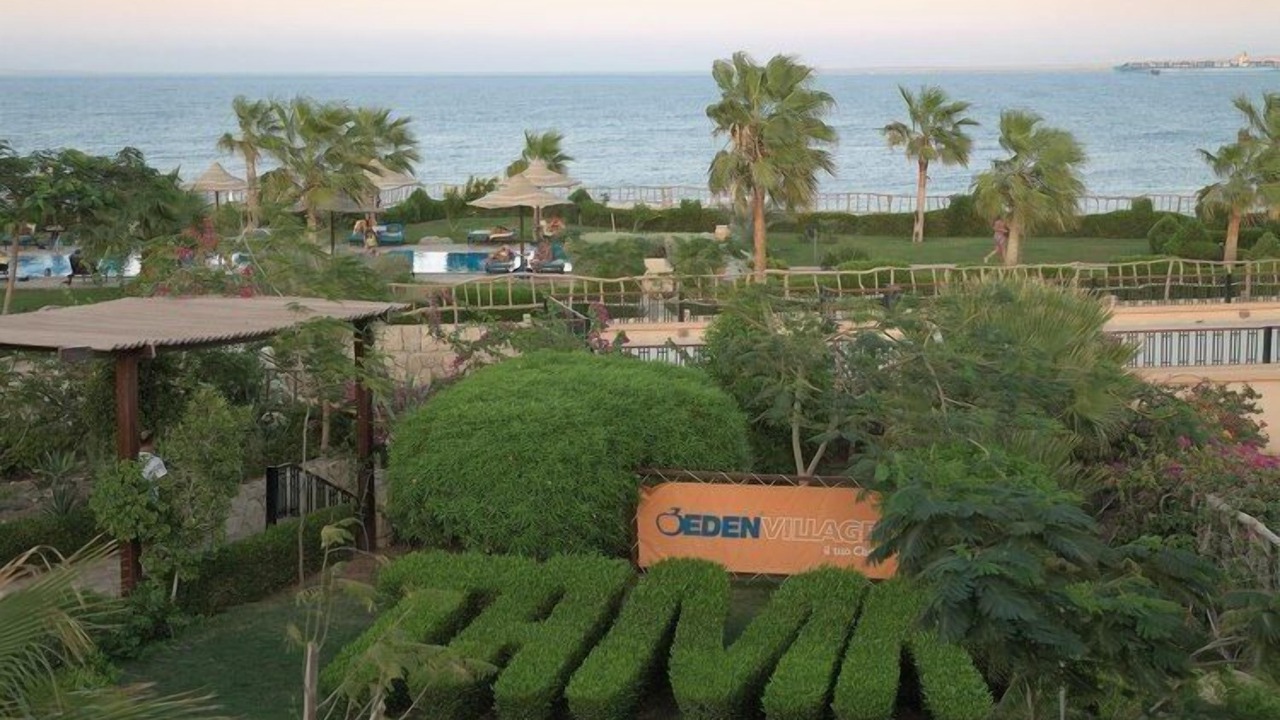 Photo of Others in Sharm El Sheikh