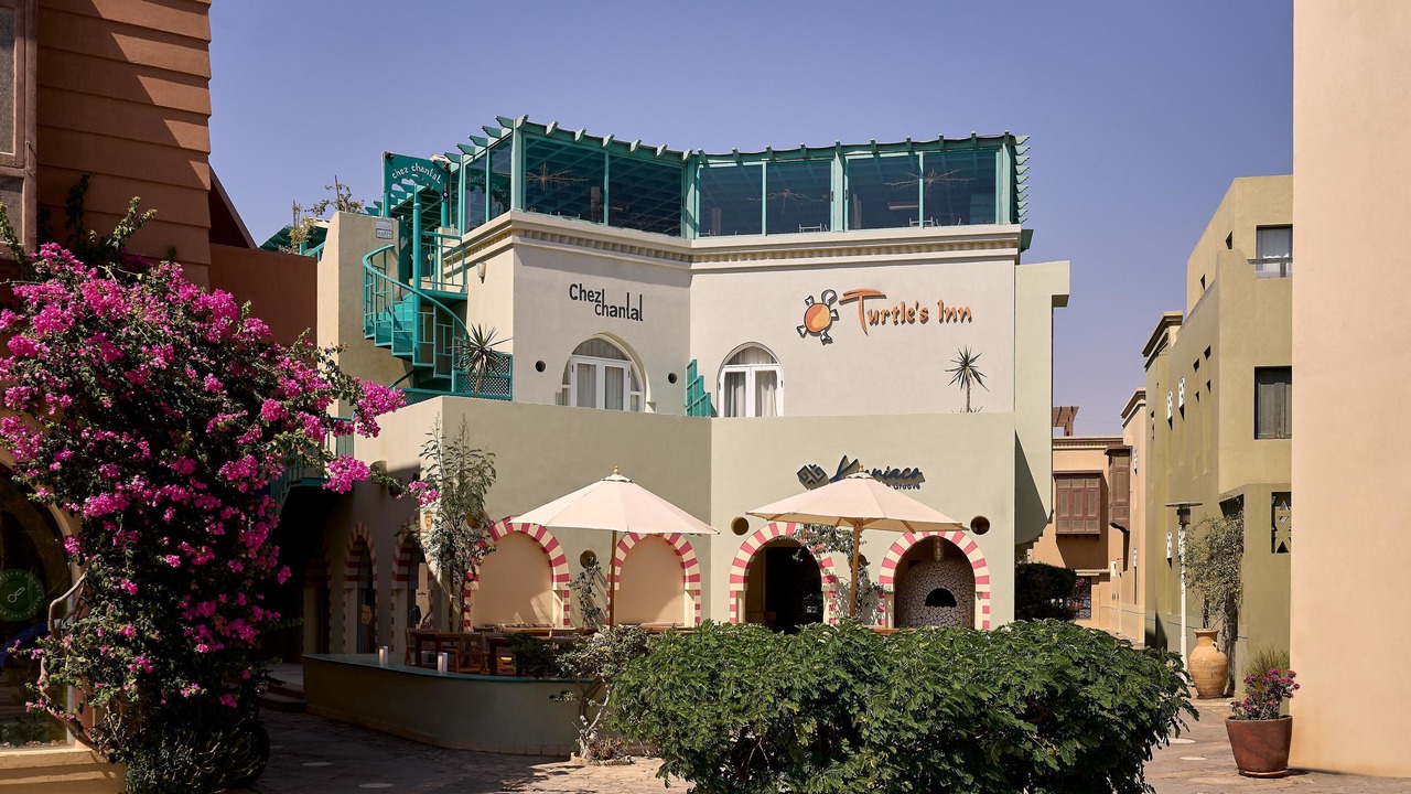 Photo of Outdoor in El Gouna