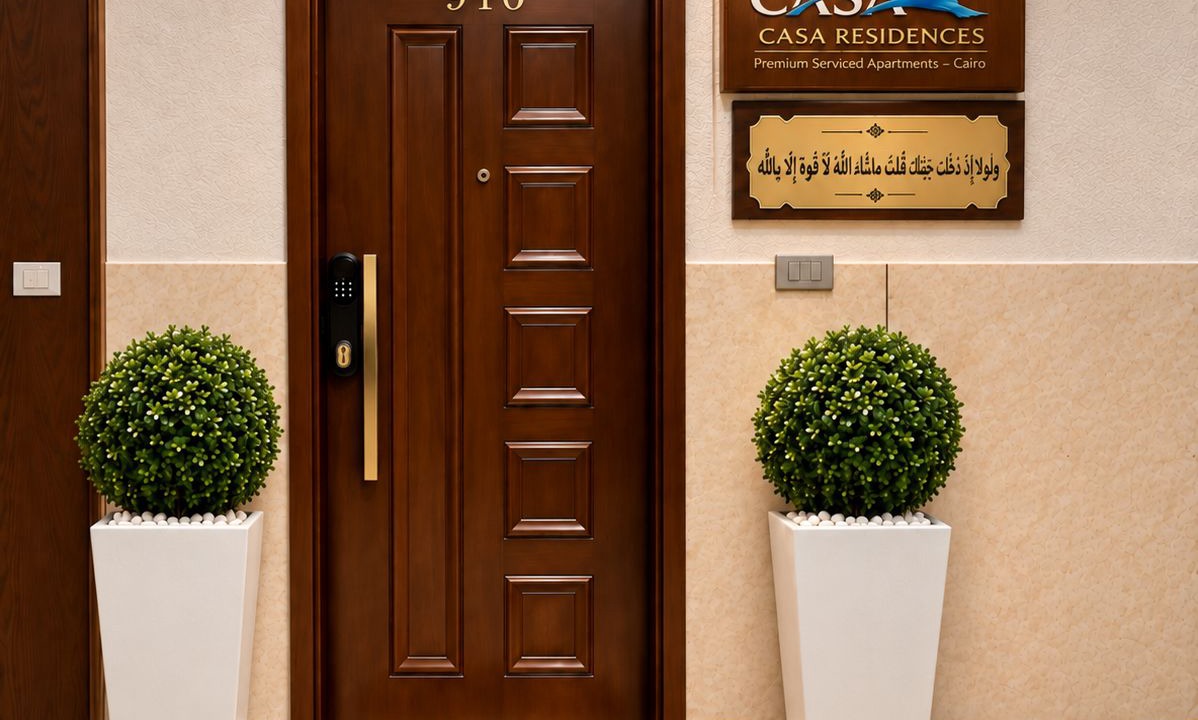 Photo of Outdoor in Heliopolis