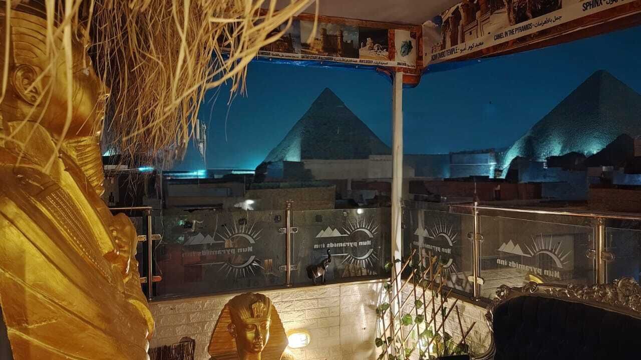 Photo of Others in Giza