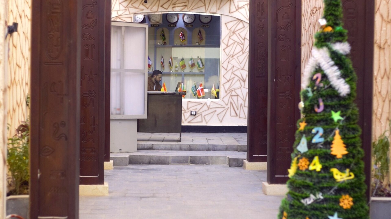 Photo of Outdoor in Giza