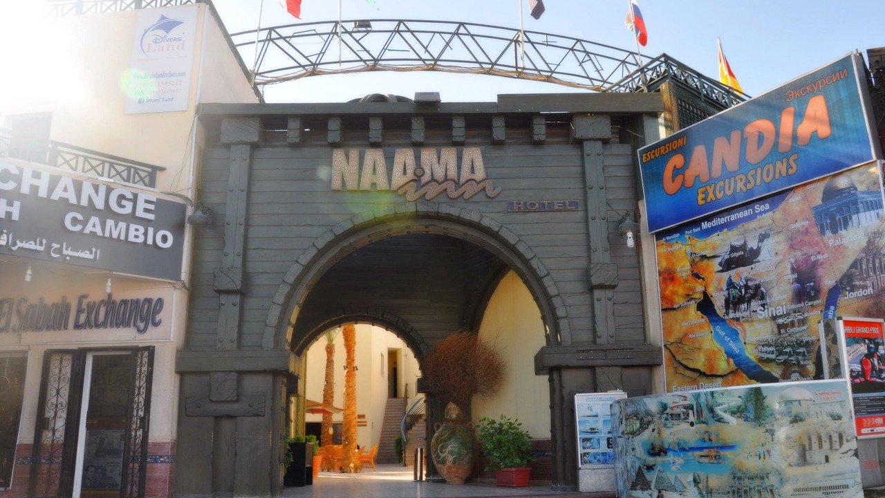 Photo of Outdoor in Sharm El Sheikh
