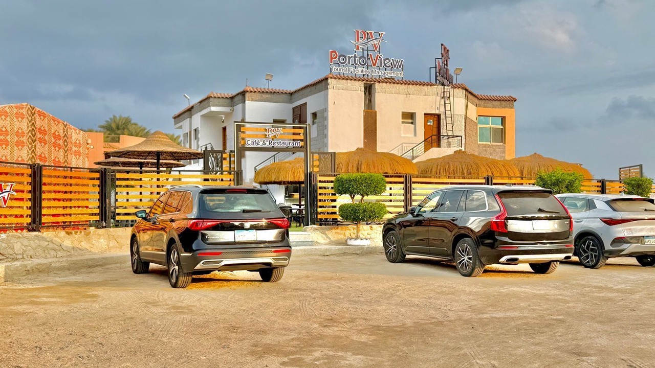Photo of Outdoor in Al Mamsha El Seyahi