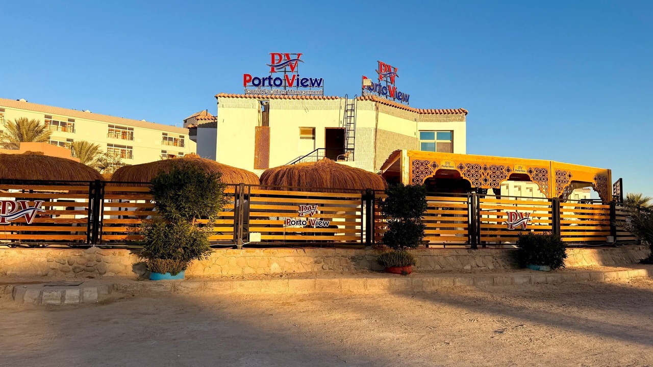 Photo of Outdoor in Al Mamsha El Seyahi