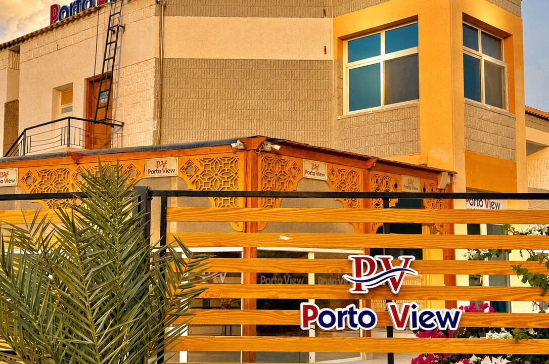 Photo of Outdoor in Al Mamsha El Seyahi
