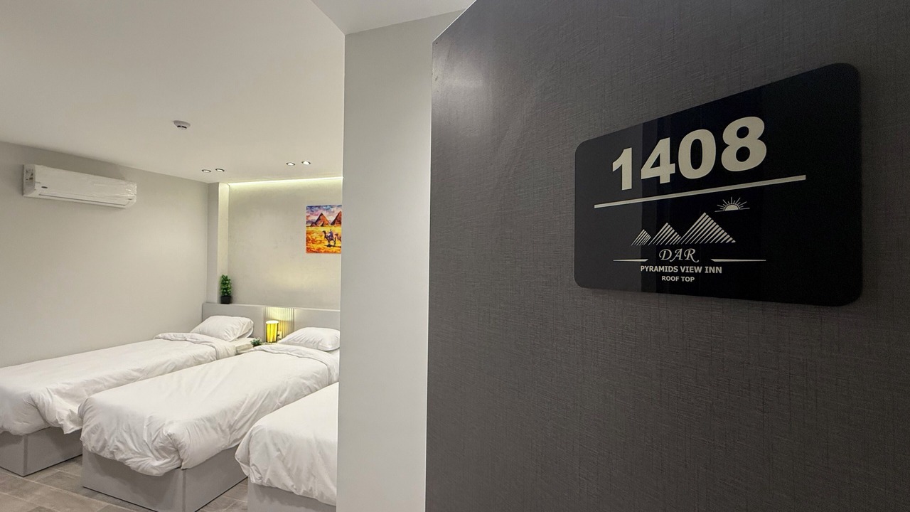 Photo of Bedroom in Al Haram