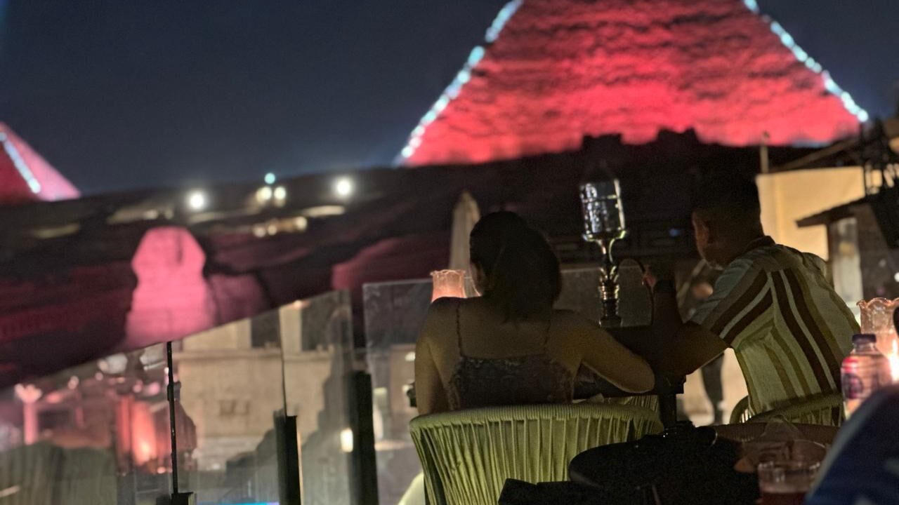 Photo of Outdoor in Al Haram