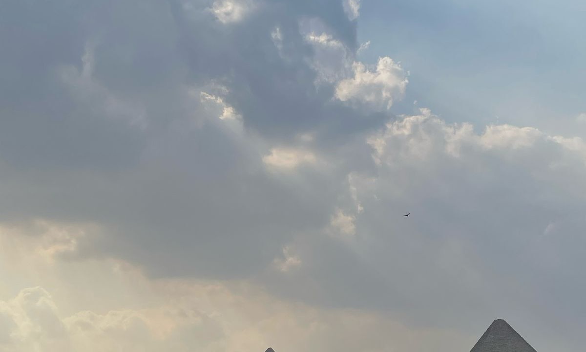 Photo of Others in Al Haram