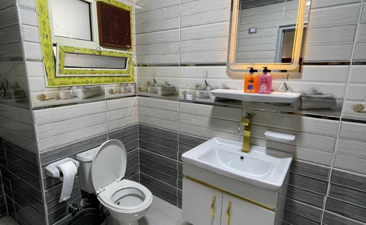 Photo of Bathroom in Al Haram