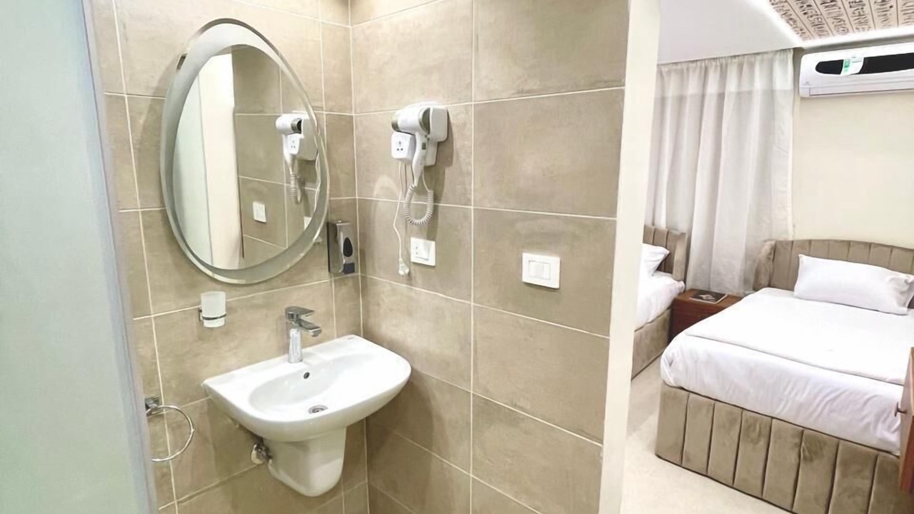Photo of Bathroom in Al Haram