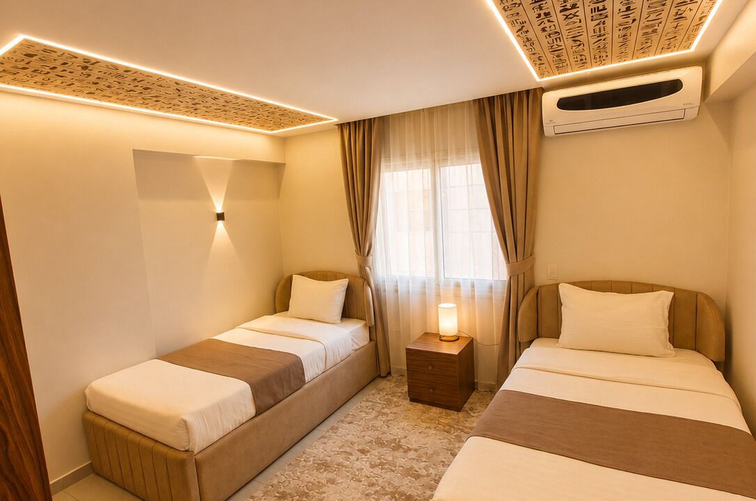 Photo of Bedroom in Al Haram