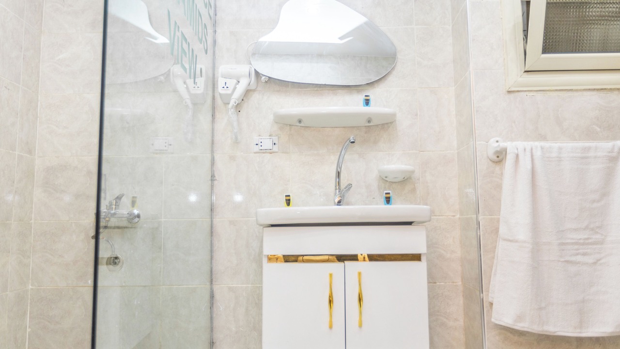 Photo of Bathroom in Al Haram