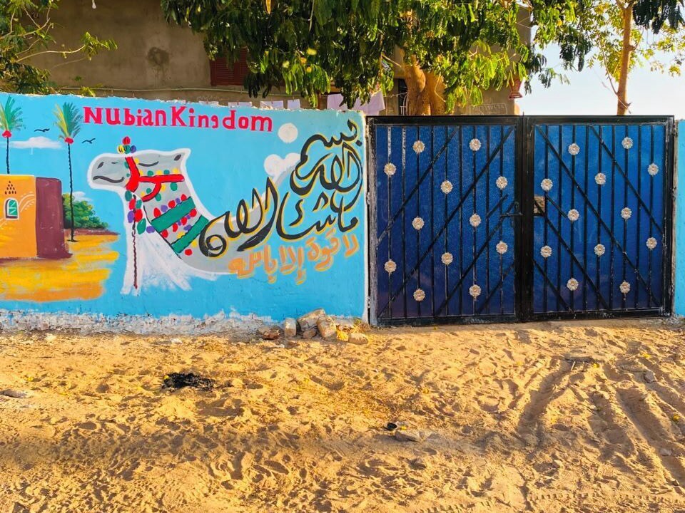 Photo of Outdoor in Aswan
