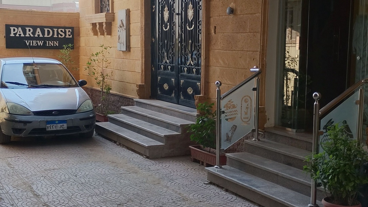Photo of Outdoor in Kafrat al Jabal