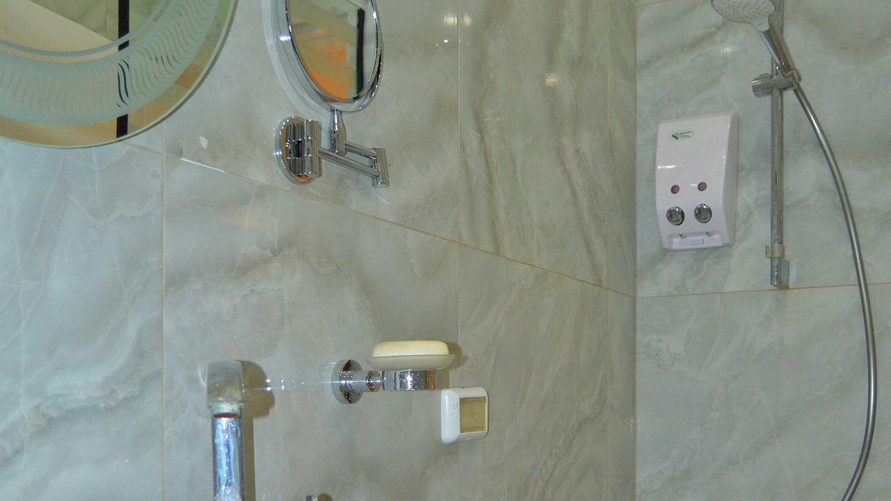 Photo of Bathroom in Al Haram