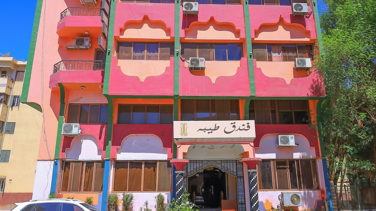 Photo of Outdoor in Aswan