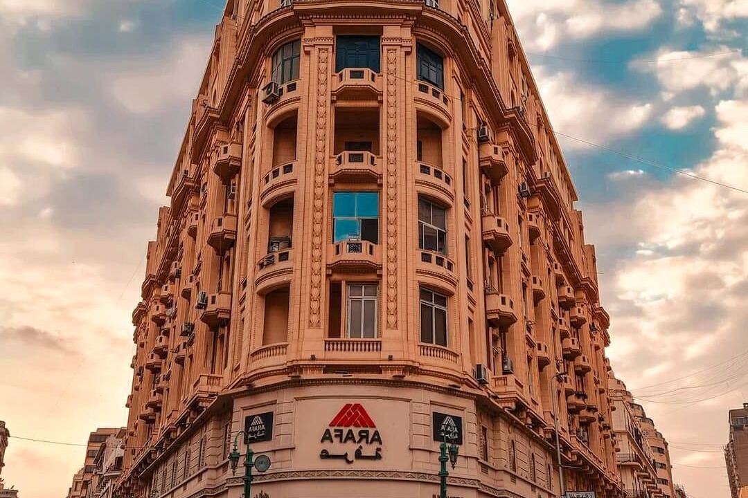 Photo of Outdoor in Abdin