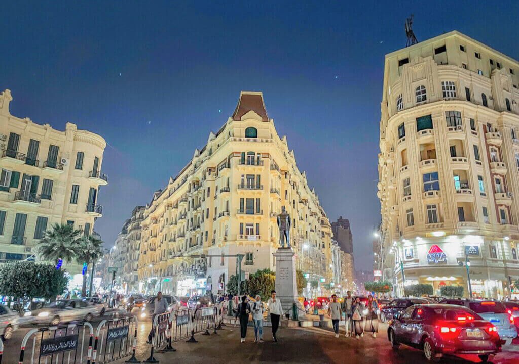 Photo of Outdoor in Abdin