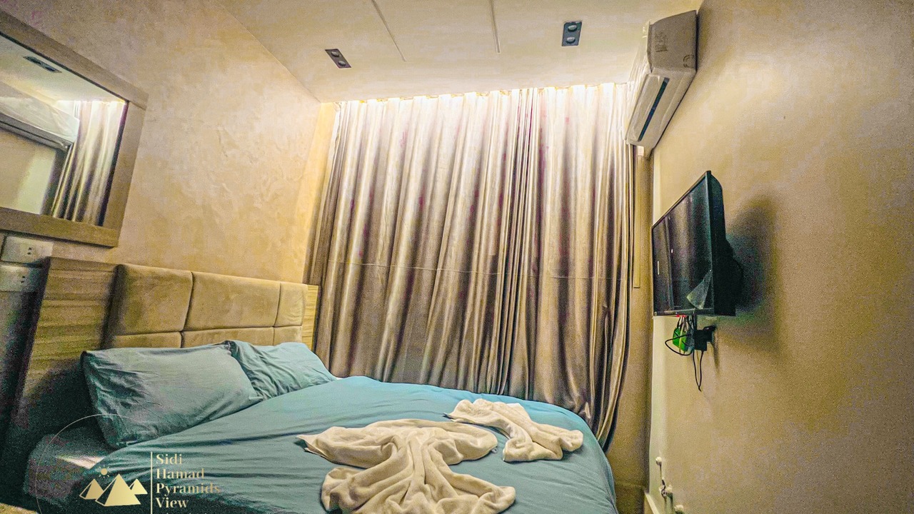 Photo of Bedroom in Al Haram