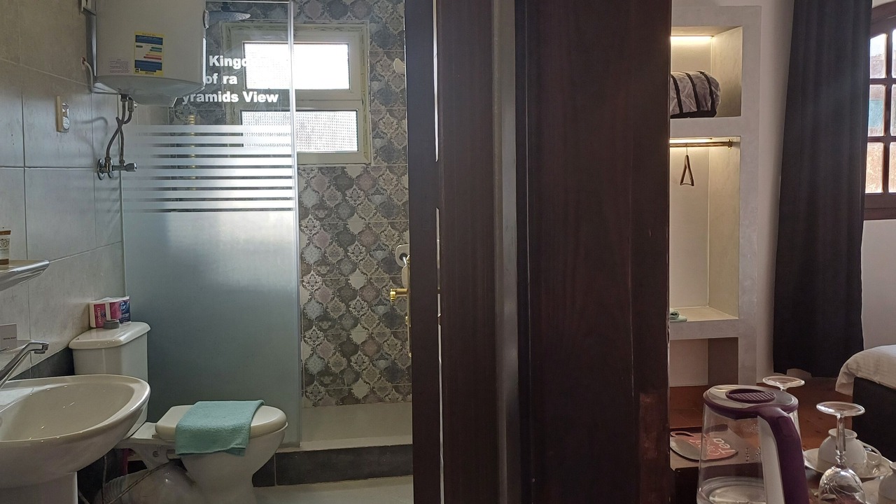 Photo of Bathroom in Al Haram