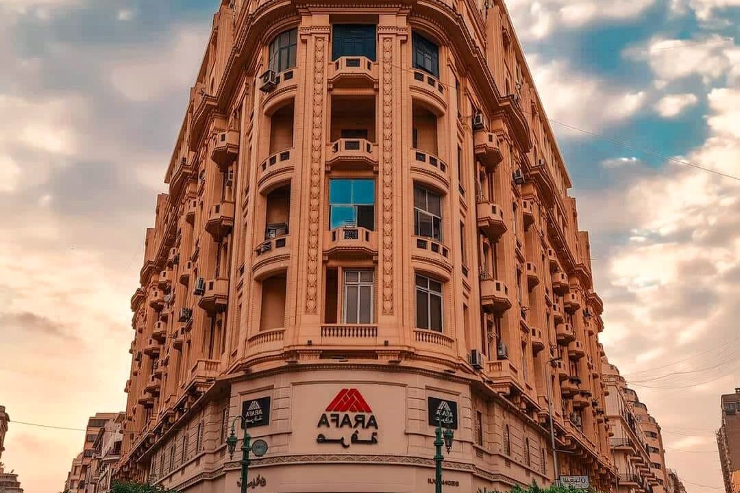 Photo of Outdoor in Abdin