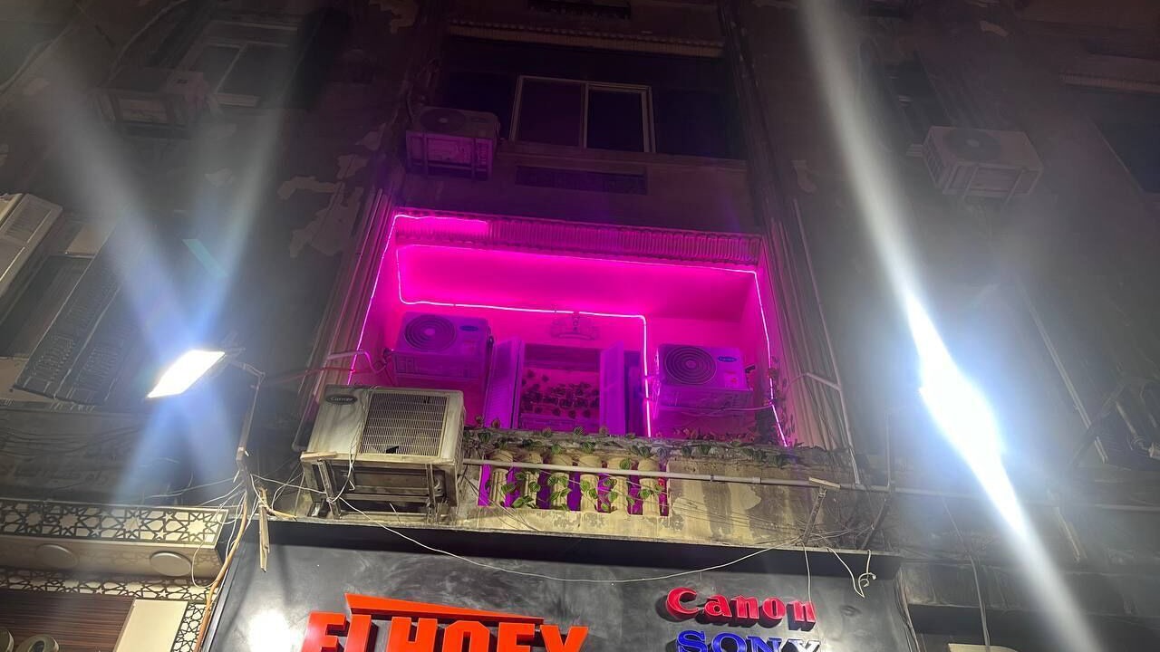 Photo of Outdoor in Abdin
