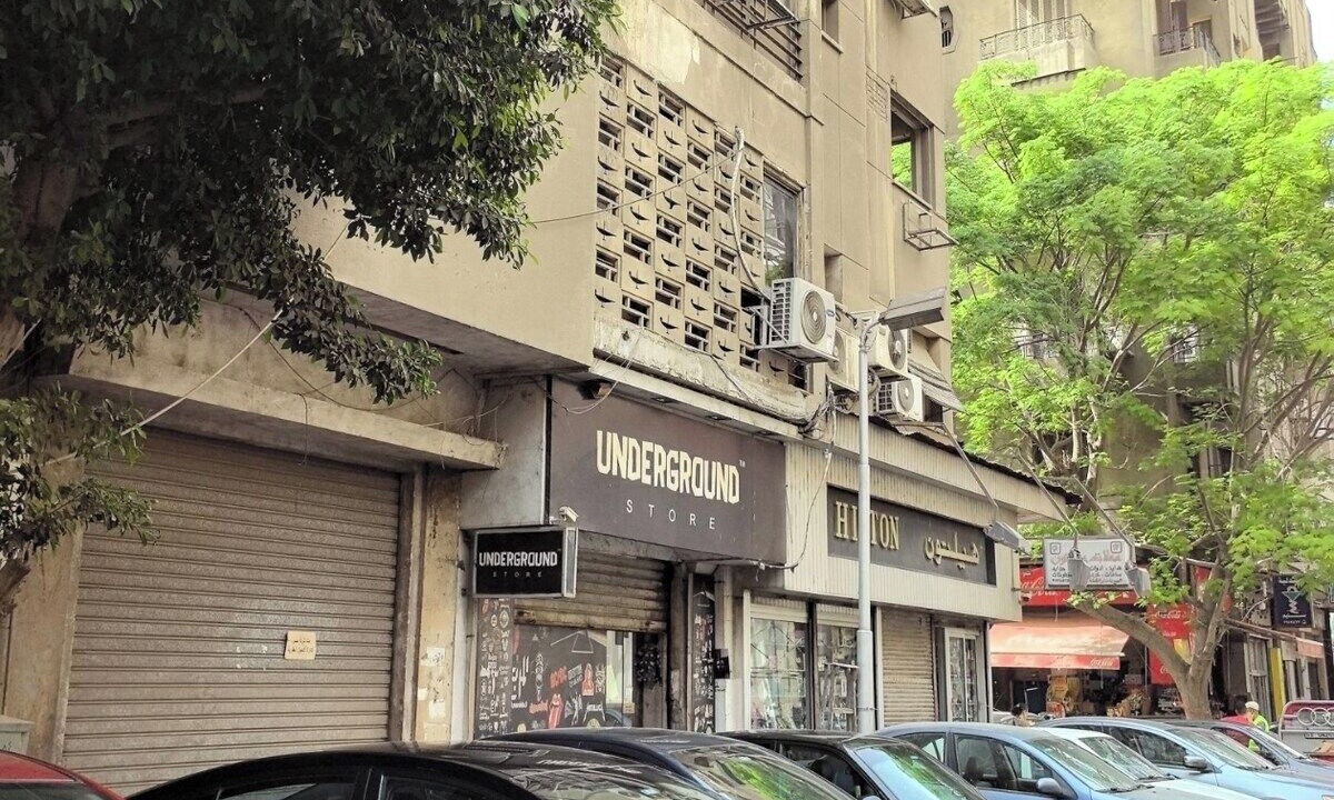 Photo of Outdoor in Abdin