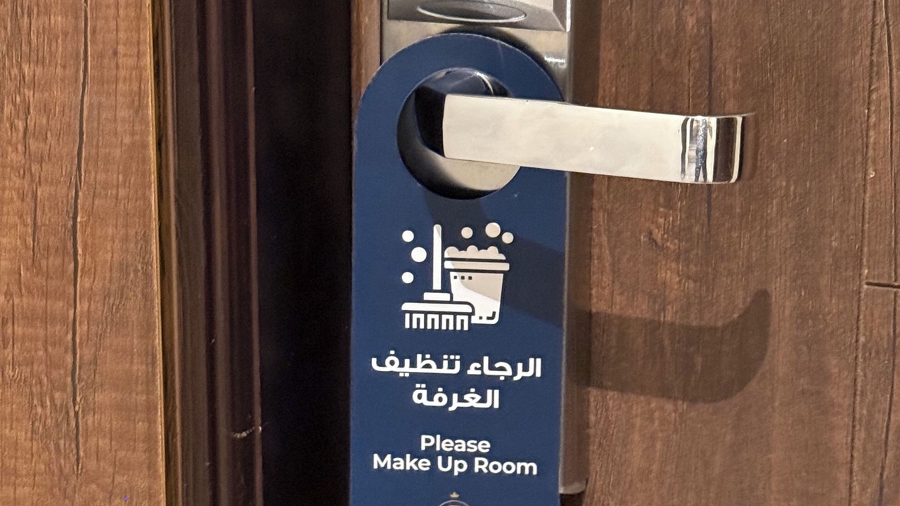Photo of Bedroom in New Cairo