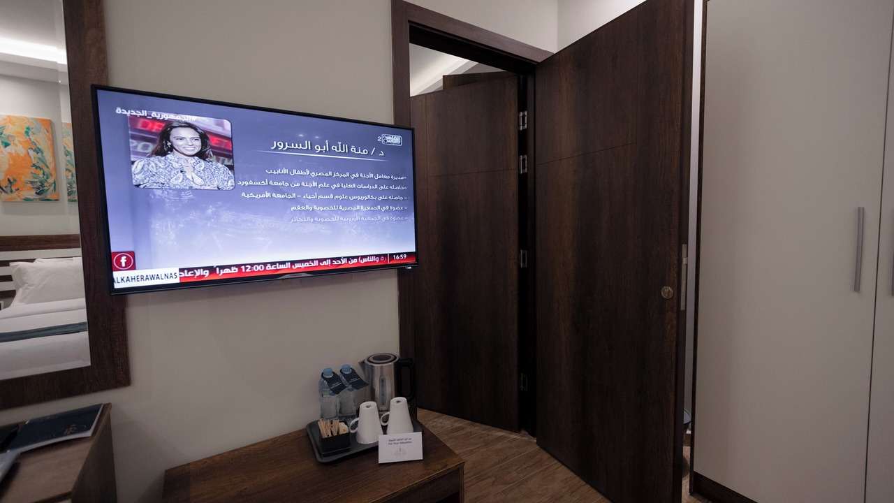 Photo of Bedroom in New Cairo