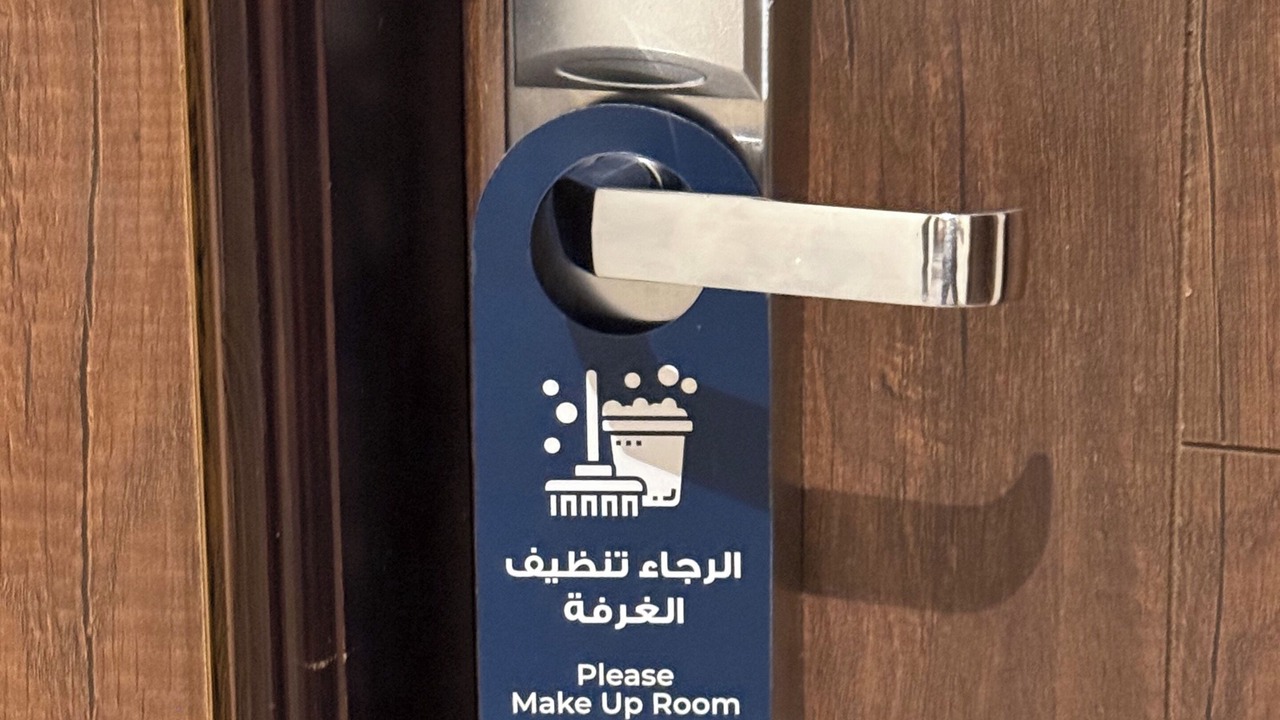 Photo of Bedroom in New Cairo
