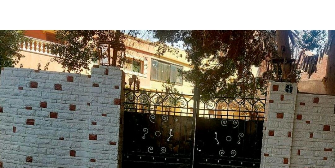 Photo of Outdoor in Kafrat al Jabal