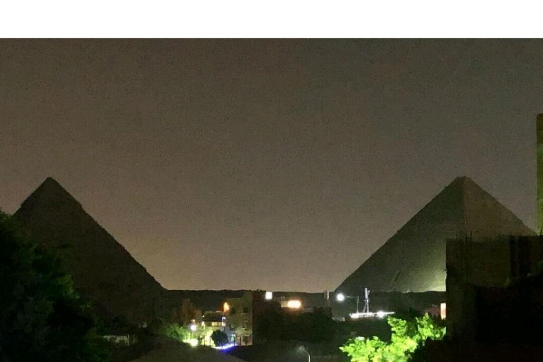 Photo of Patio Balcony in Kafrat al Jabal
