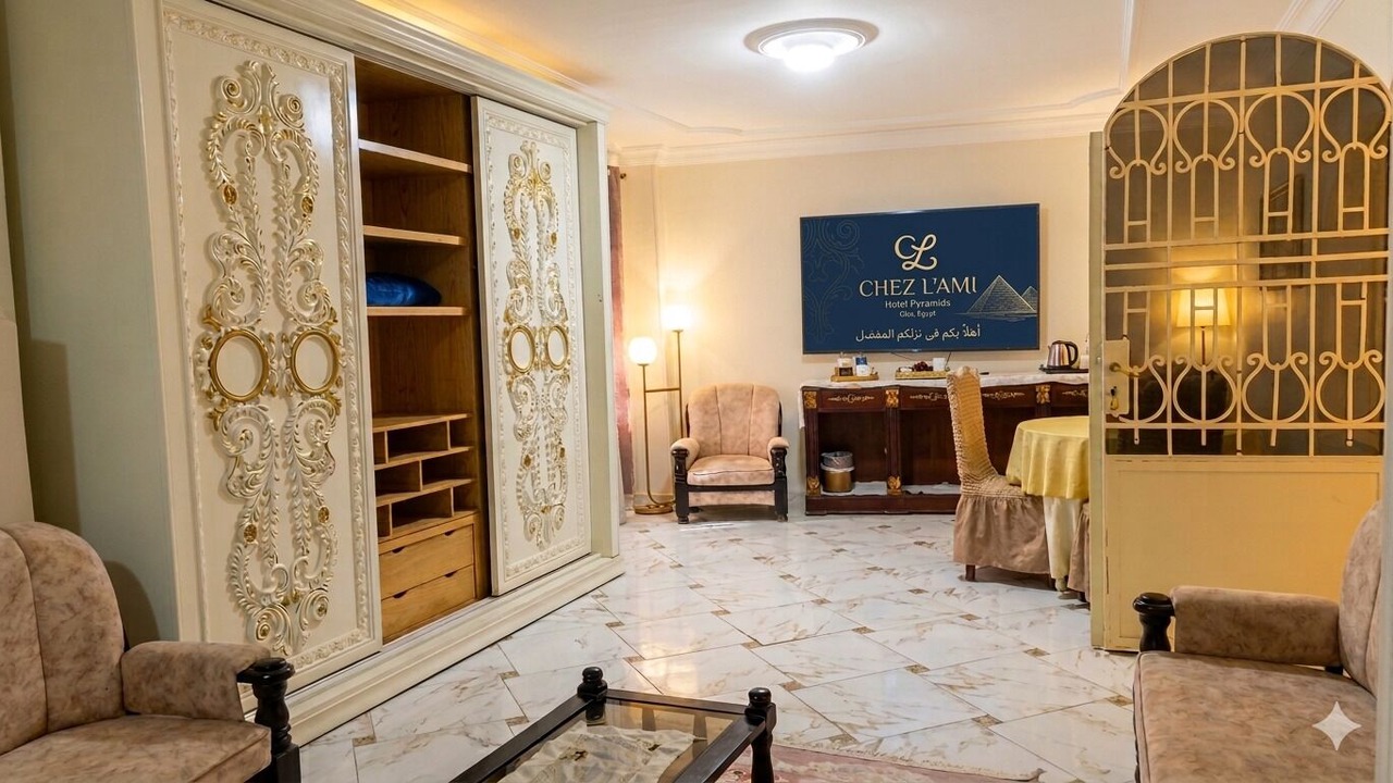 Photo of Bedroom in Al Haram