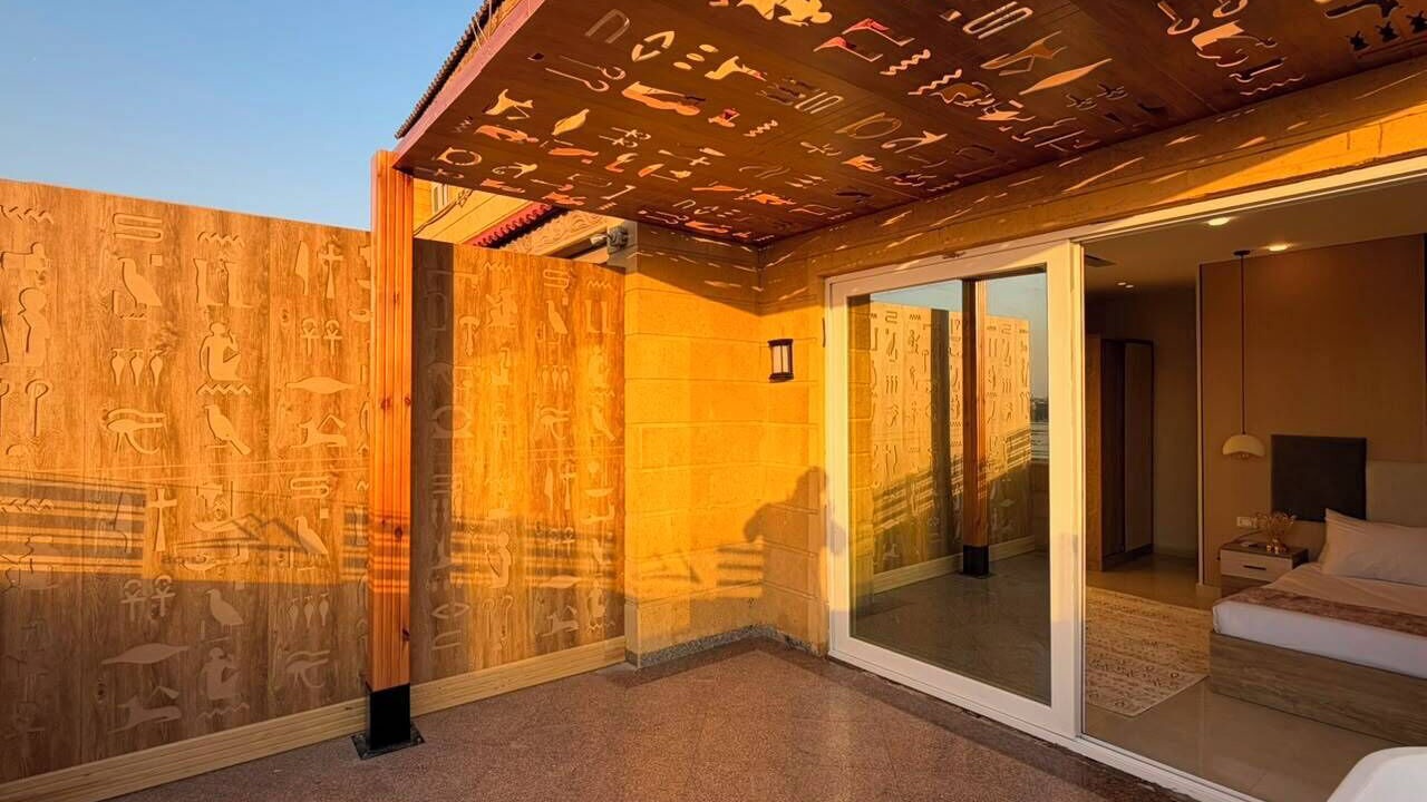 Photo of Bedroom in Al Haram