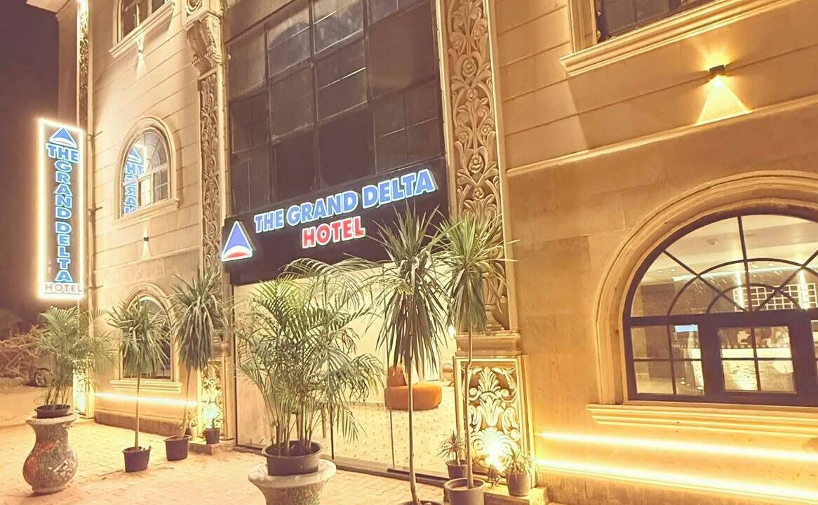 Photo of Outdoor in Al Haram