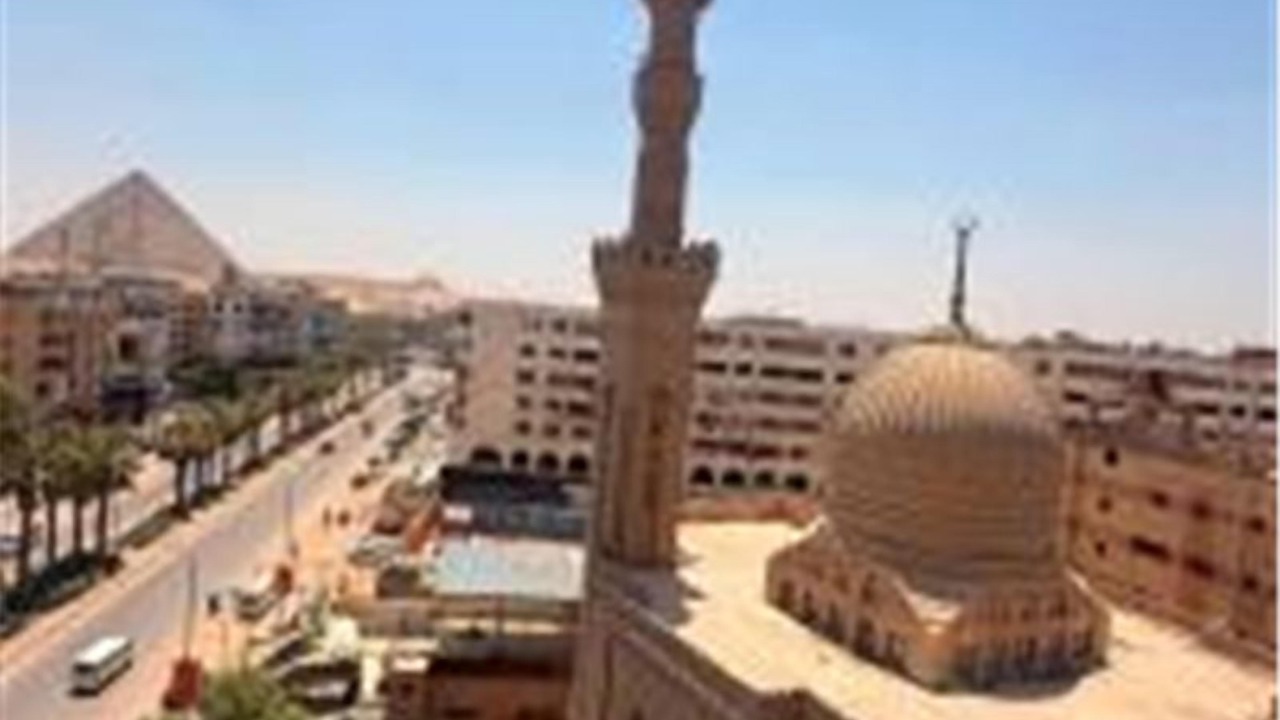 Photo of Others in Al Haram