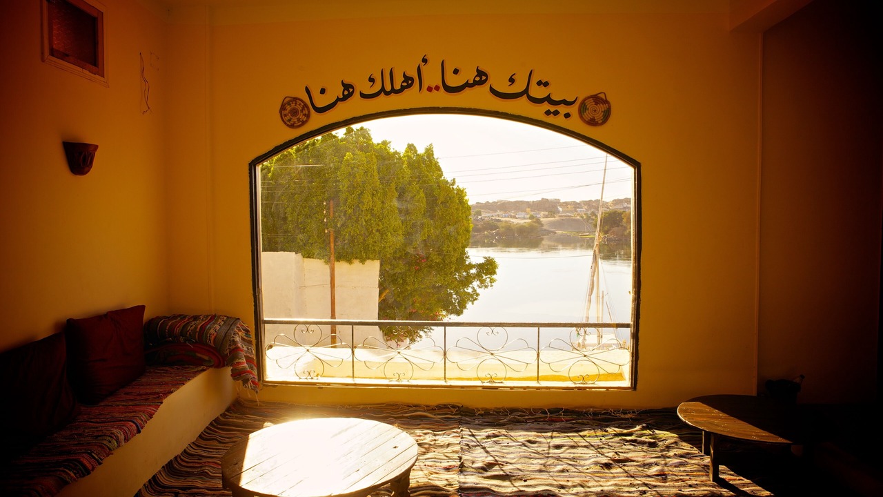Photo of Livingroom in Nagaa Suhayl Gharb