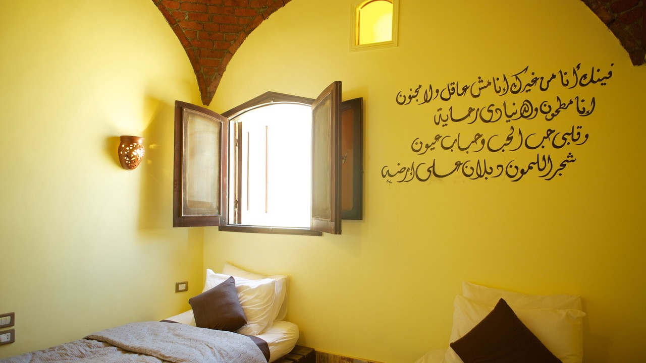 Photo of Others in Nagaa Suhayl Gharb
