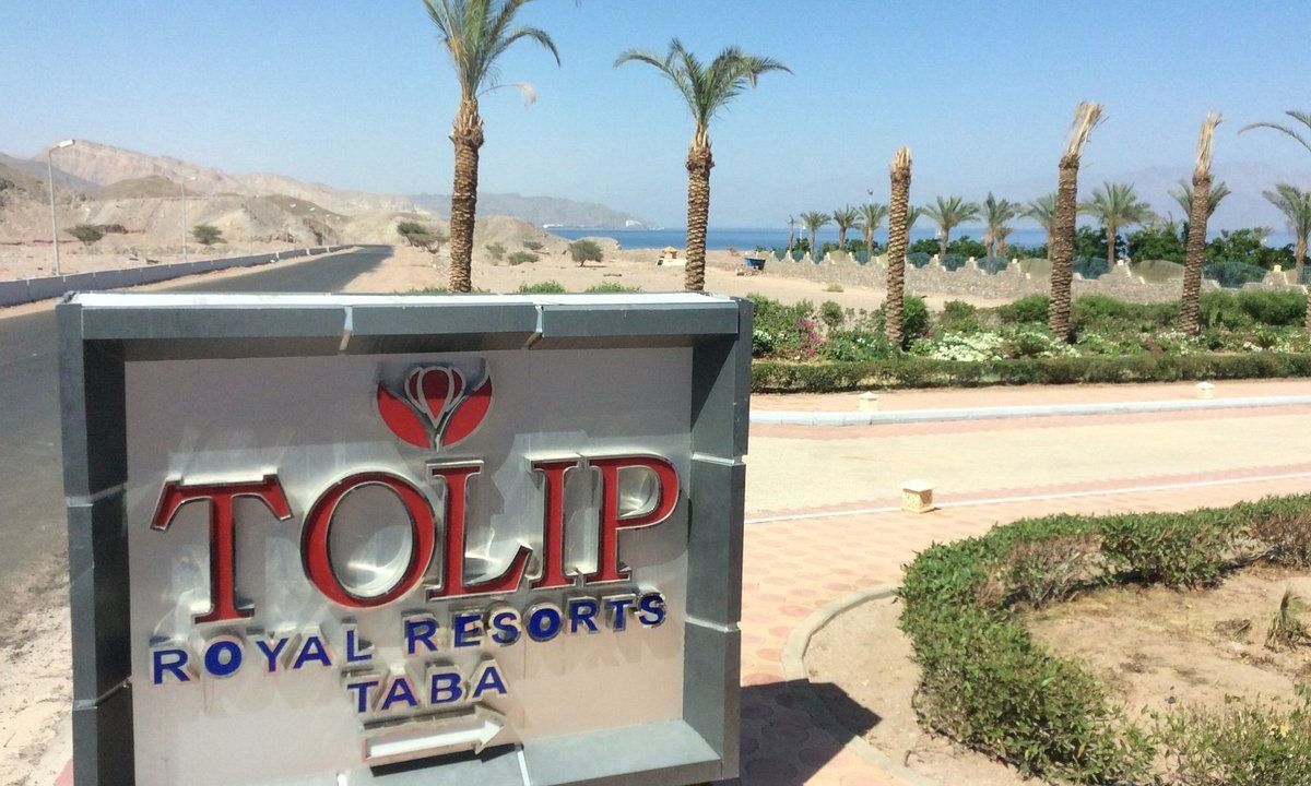 Photo of Others in Taba Heights