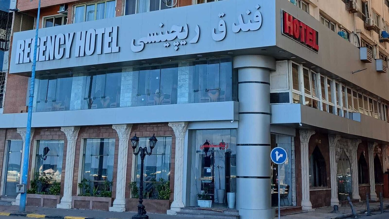Photo of Outdoor in Al-Muntazah