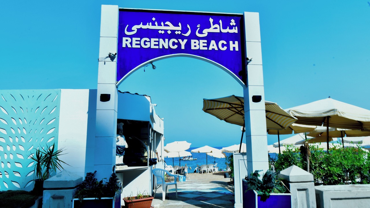 Photo of Others in Al-Muntazah