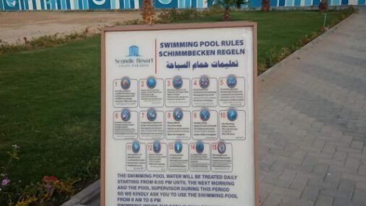 Photo of Outdoor in Corniche Road-Dahar