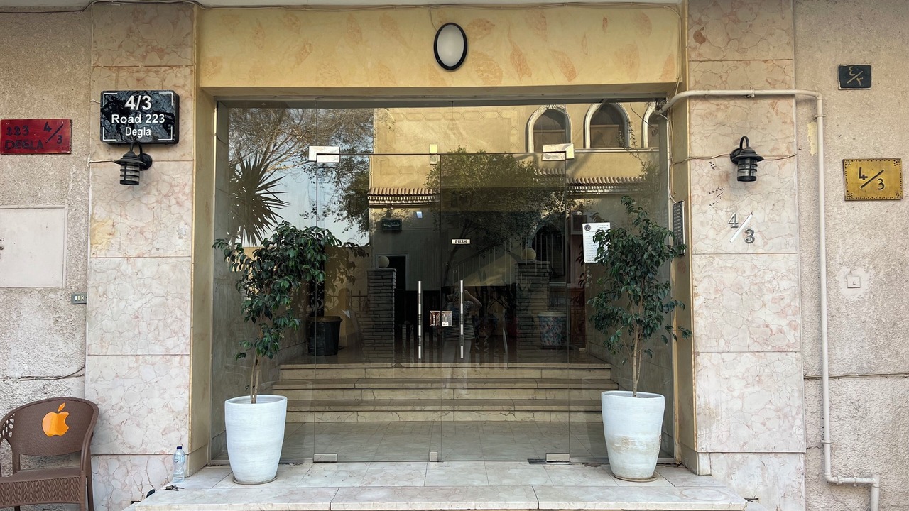 Photo of Outdoor in Maadi