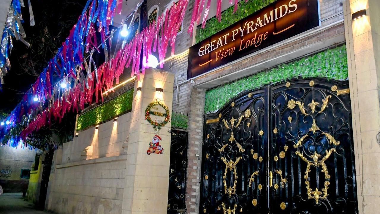 Photo of Outdoor in Al Haram