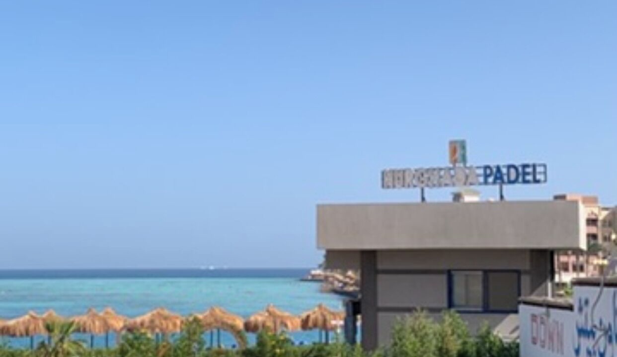 Photo of Others in Corniche Road-Dahar